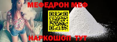 мет Кулебаки