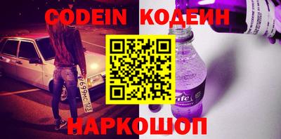 MDMA Кумертау