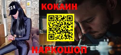 MDMA Кумертау