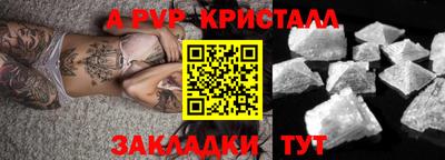 мет Кулебаки