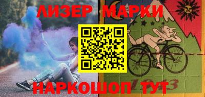 MDMA Кумертау