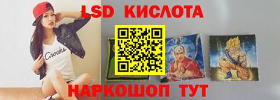 мет Кулебаки