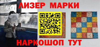 мет Кулебаки
