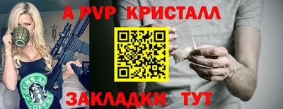 MDMA Кумертау