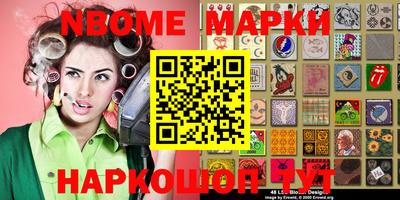 MDMA Кумертау