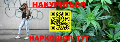 MDMA Кумертау