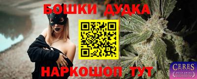 мет Кулебаки