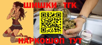 мескалин Троицк
