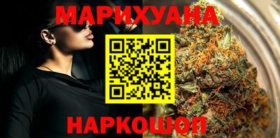 мет Кулебаки