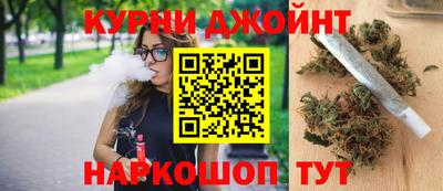 MDMA Кумертау
