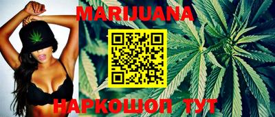 MDMA Кумертау