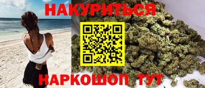 мет Кулебаки