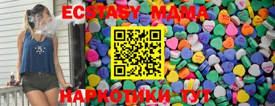 MDMA Кумертау