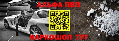 MDMA Кумертау
