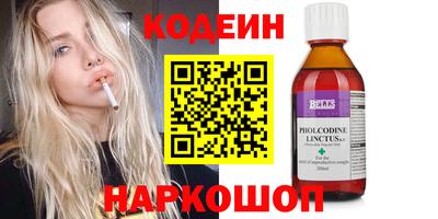 мет Кулебаки