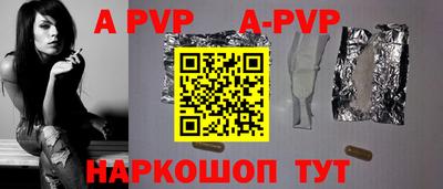 MDMA Кумертау