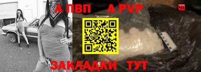 мет Кулебаки
