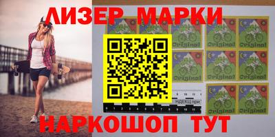 мет Кулебаки