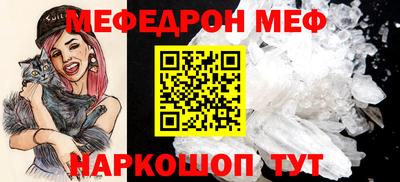 мет Кулебаки